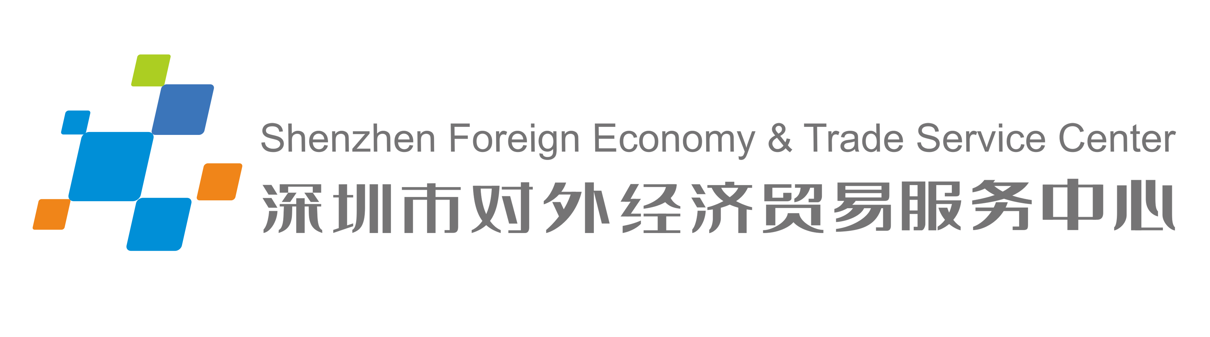 经贸中心电子LOGO_20210415150925.png