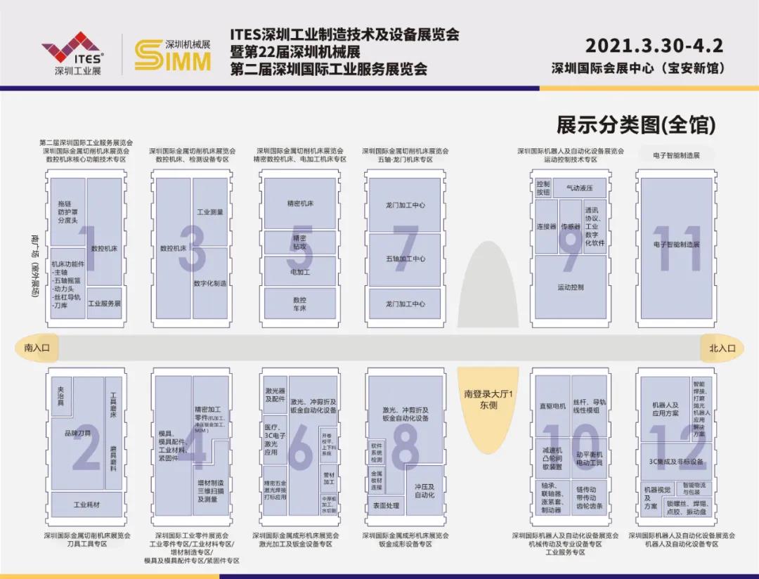 微信图片_20210329100744.jpg