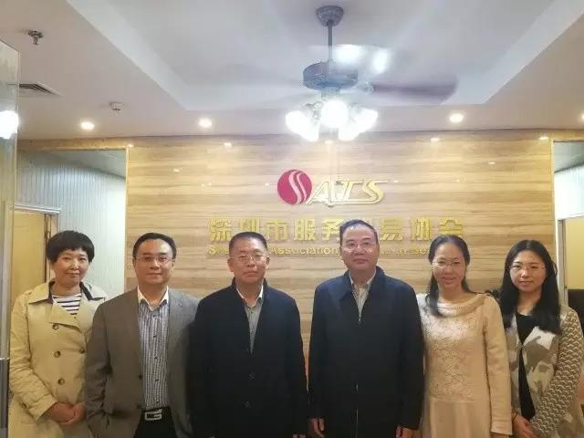 微信图片_20170828234447.jpg