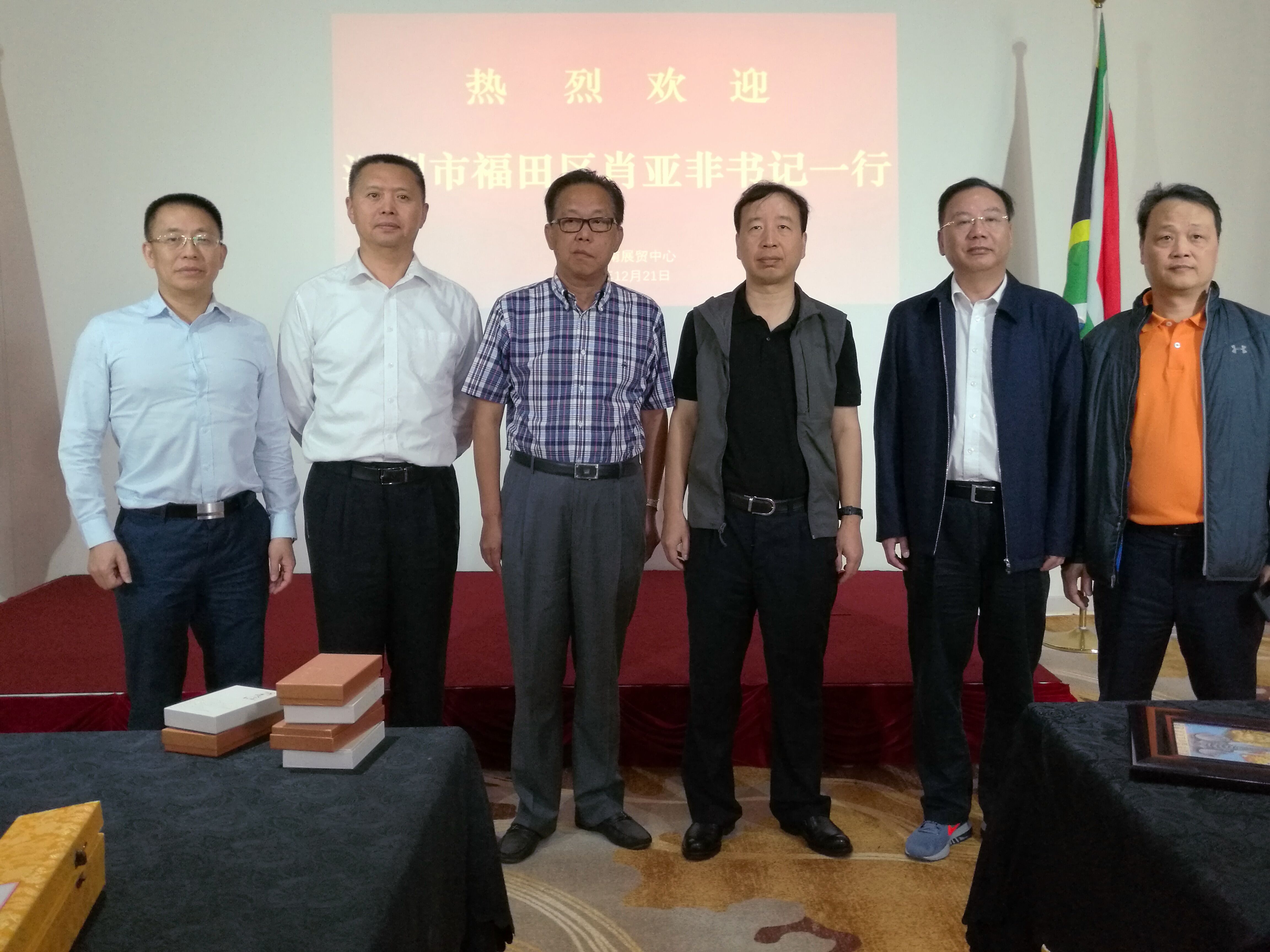 QQ图片20171227185140.jpg