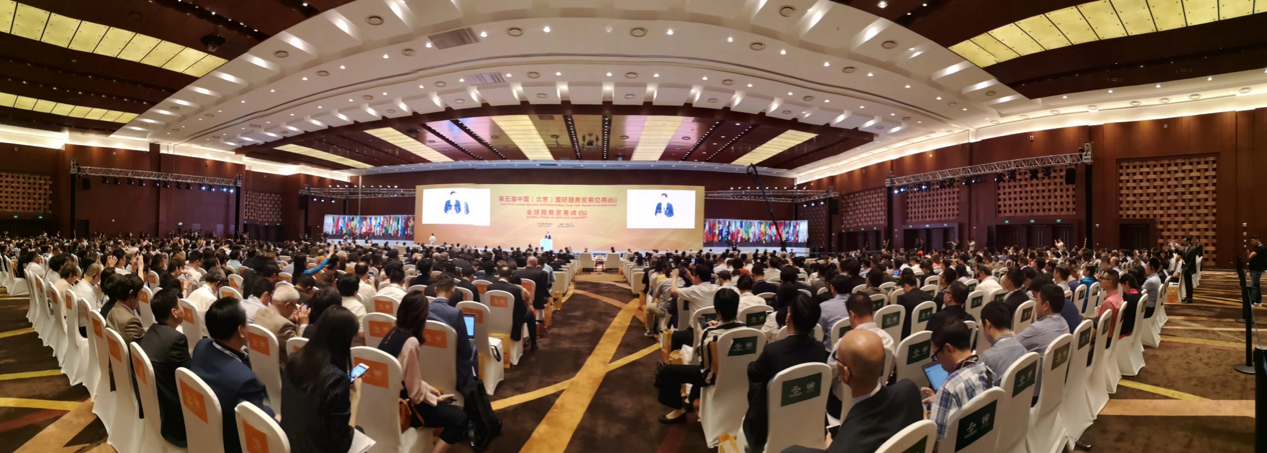 WeChat Image_20180601145405.jpg