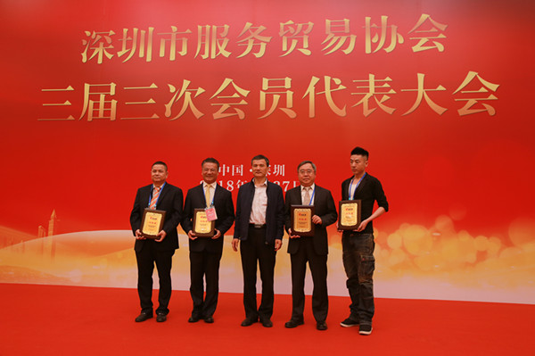 功勋奖.jpg