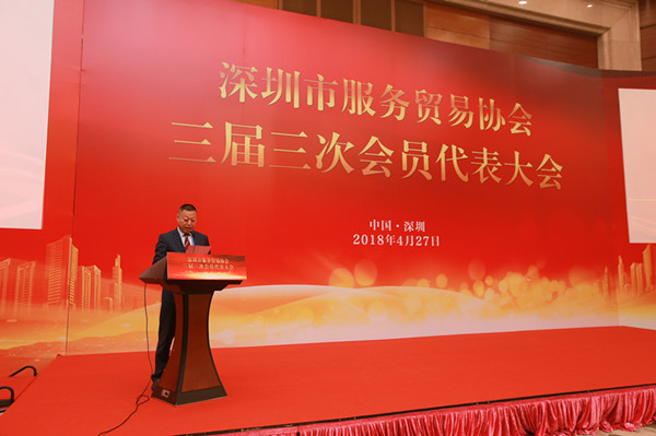 刘相国.jpg