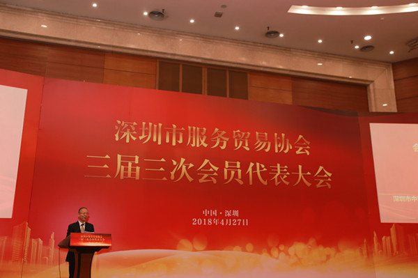 惠红林.jpg