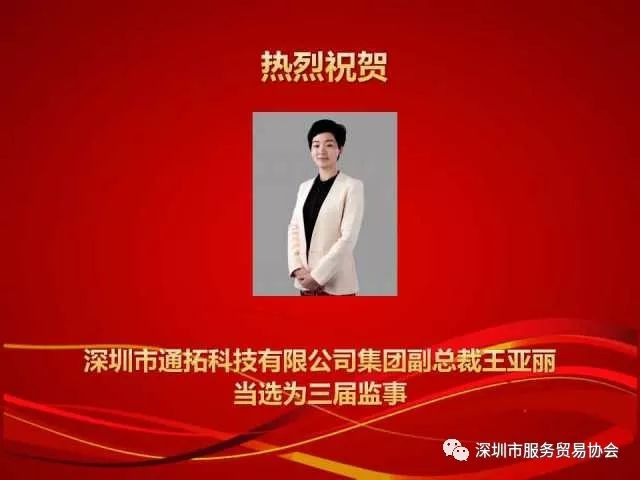 微信图片_20180611160039.jpg