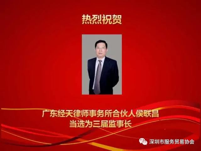 微信图片_20180611160035.jpg
