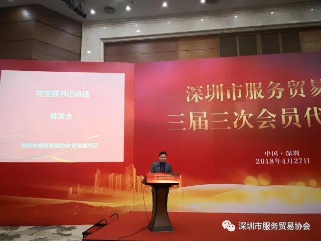微信图片_20180611162611.jpg
