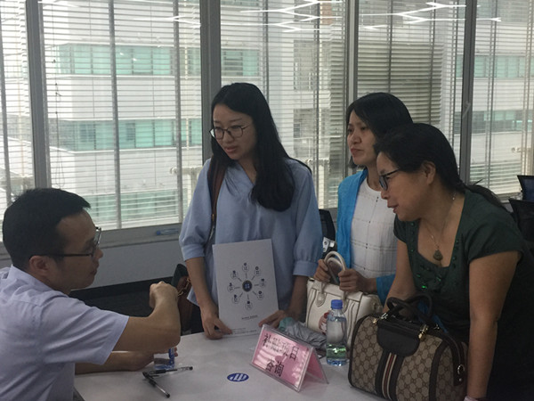 微信图片_20180621154250.jpg