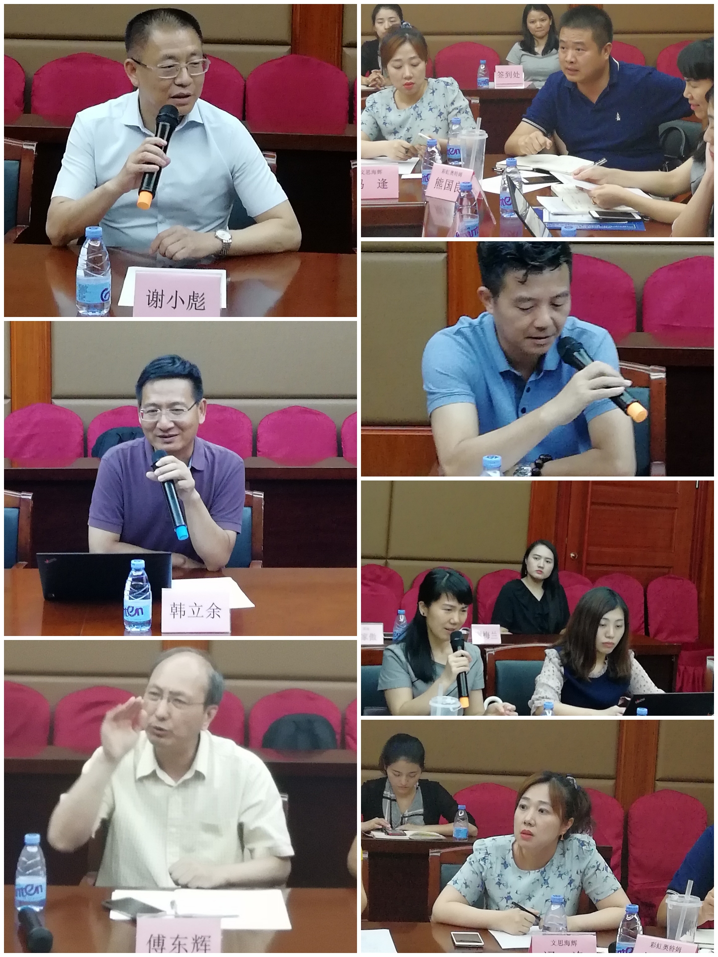 微信图片_20180730153551.jpg