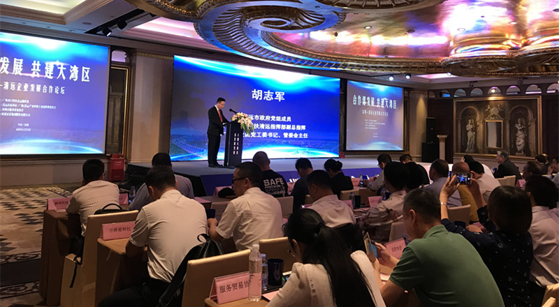微信图片_20181115151051.jpg