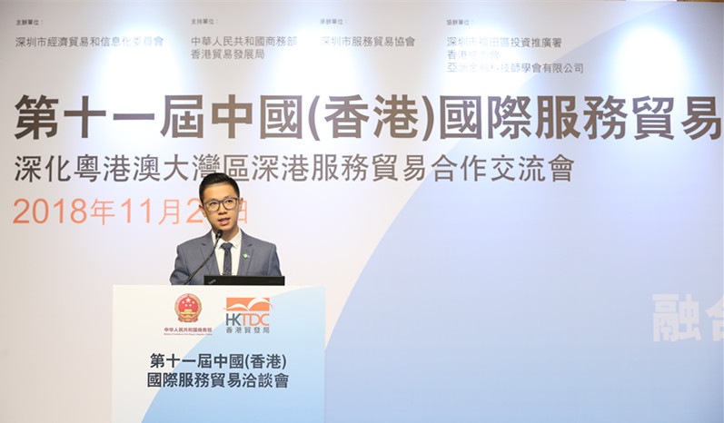 ADM_1512 - 万能看图王.JPG