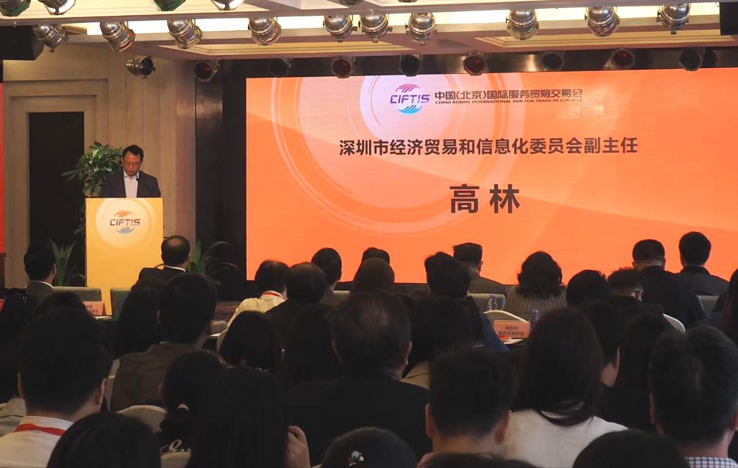 微信图片_20181224094755.jpg