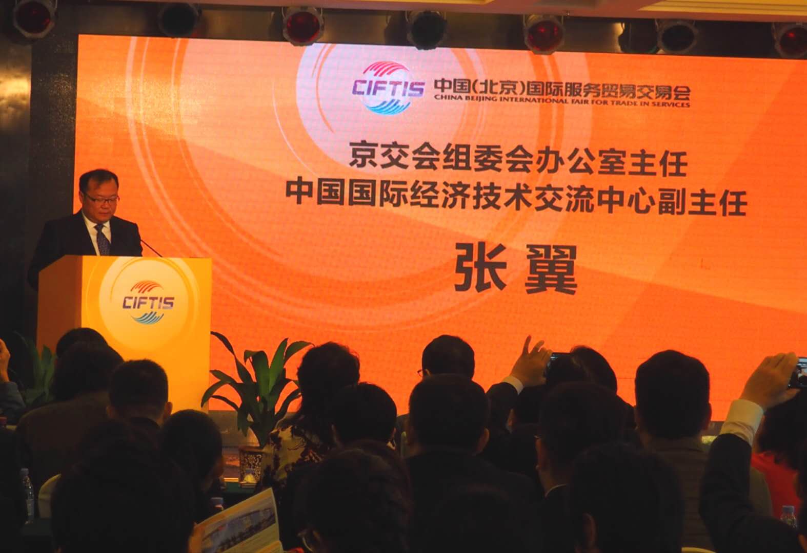 微信图片_20181224094757.jpg