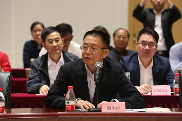 微信图片_20190307152116.jpg
