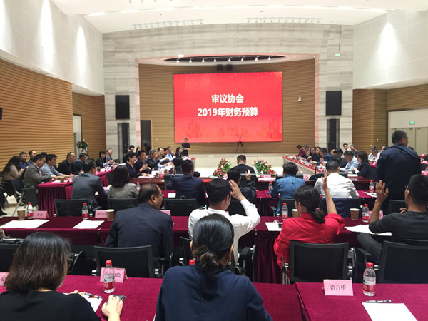 微信图片_20190307152817_副本.jpg