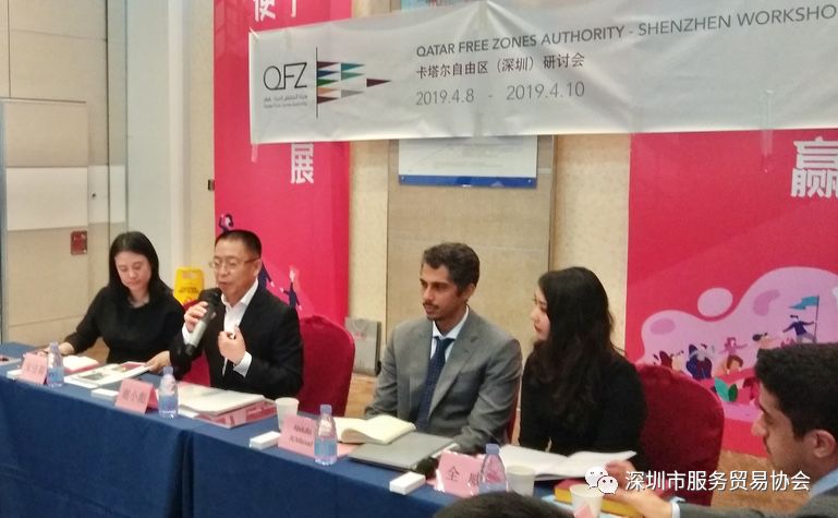 微信图片_20190412171134.jpg