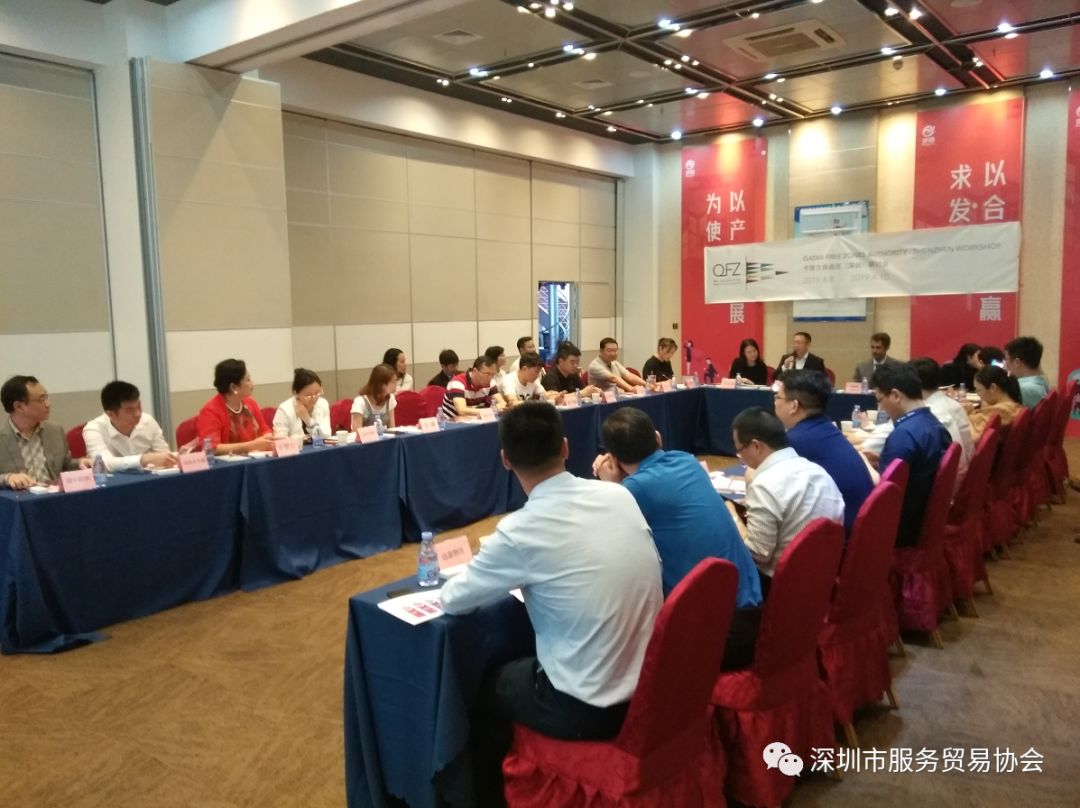 微信图片_20190412171146.jpg