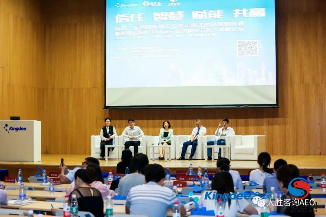 微信图片_20190527103124.jpg