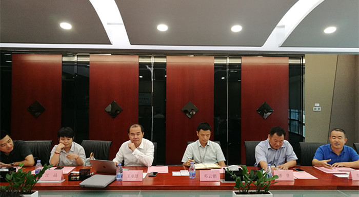 微信图片_20190620093825.jpg
