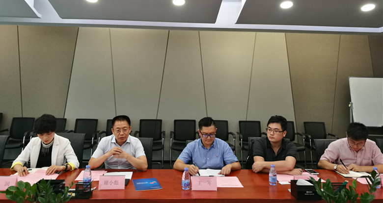 微信图片_20190620093854.jpg