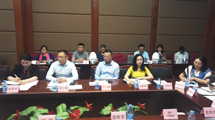 微信图片_20190704165638.jpg