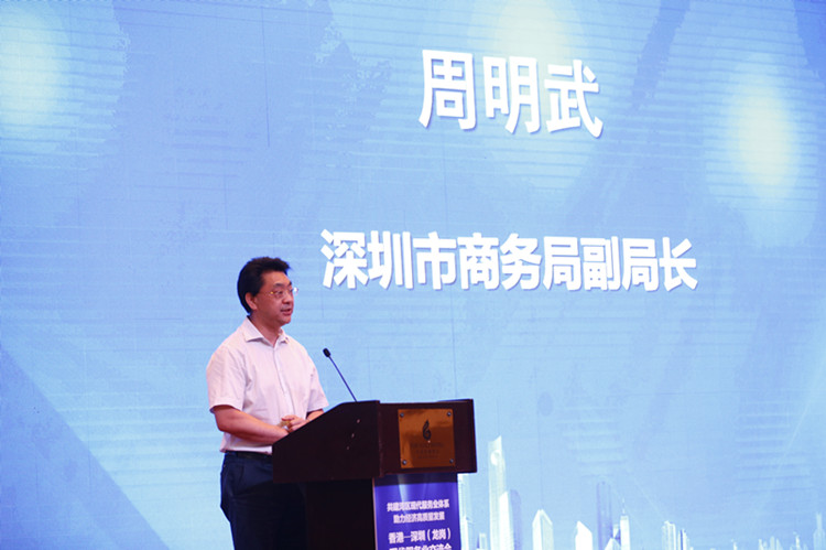 WeChat Image_20190718190956.jpg