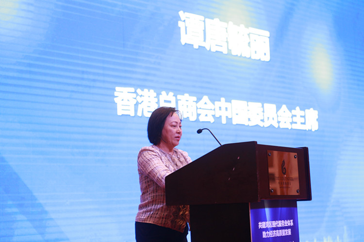 WeChat Image_20190718190912.jpg