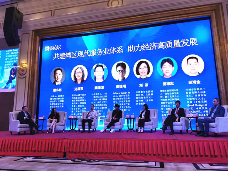 WeChat Image_20190718191048.jpg