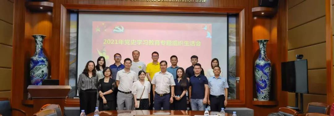 微信图片_20210819184848.jpg