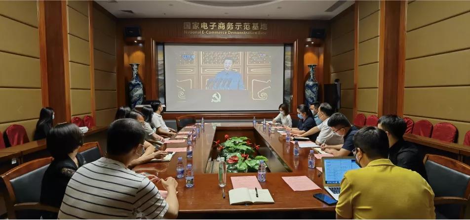 微信图片_20210819184855.jpg