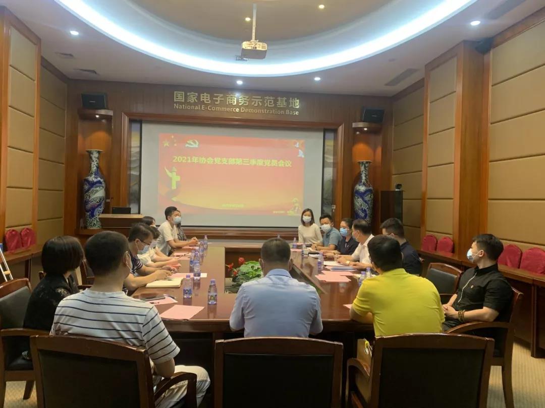 微信图片_20210819185004.jpg