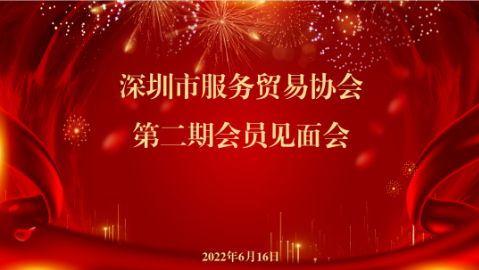 微信截图_20220711102150.png