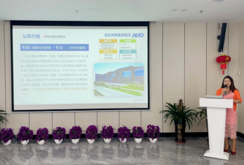 微信截图_20220711102235.png