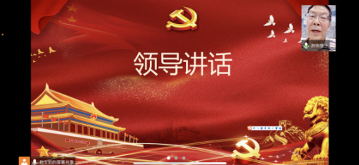 微信截图_20220711105307.png