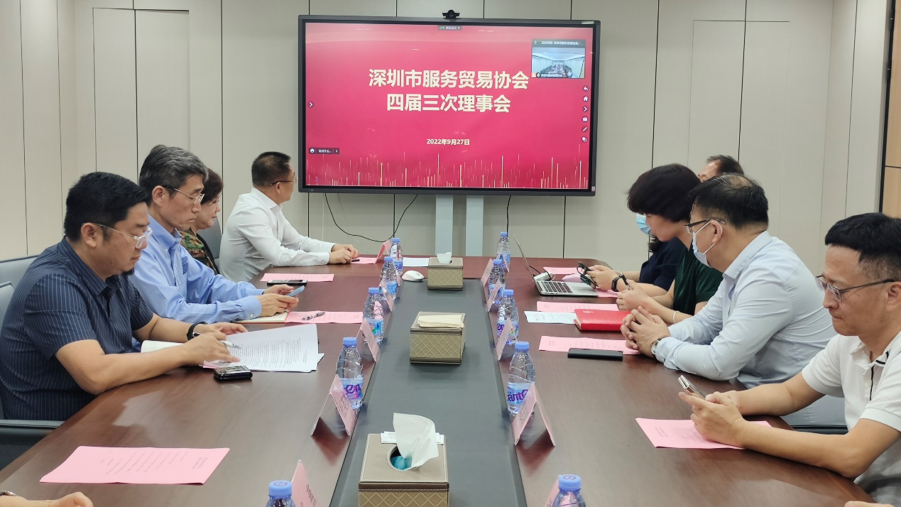 微信图片_20221106122751.png