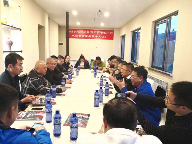中资企业商会.jpg
