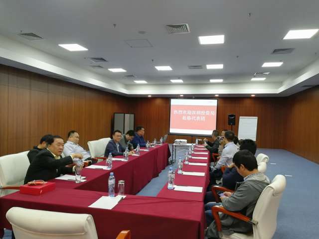 华凌集团.jpg