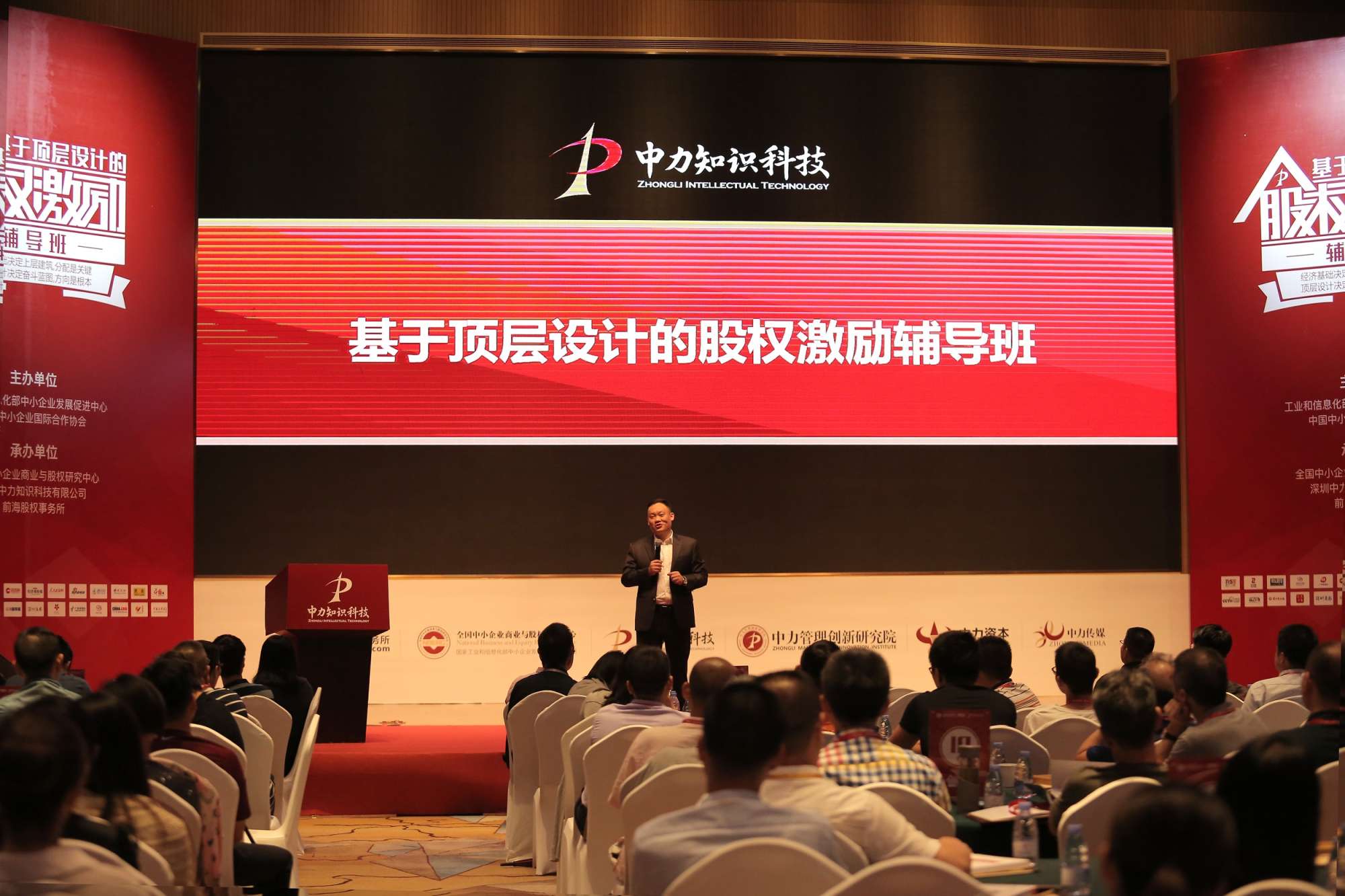 微信图片_20180817112304.jpg