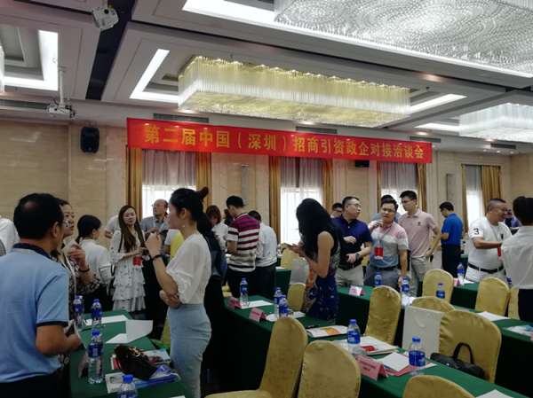 IMG_20190726_113617.jpg