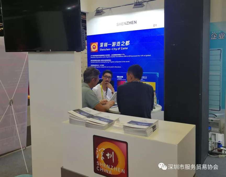 微信图片_20190910095335.jpg