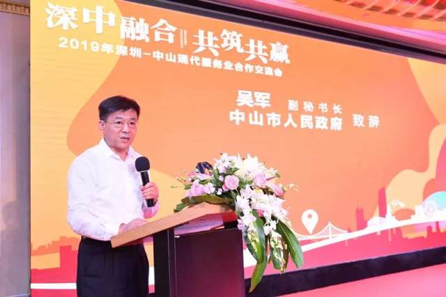 微信图片_20190920095126.jpg
