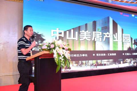 微信图片_20190919093451_副本.jpg