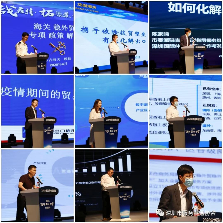 图片7.png