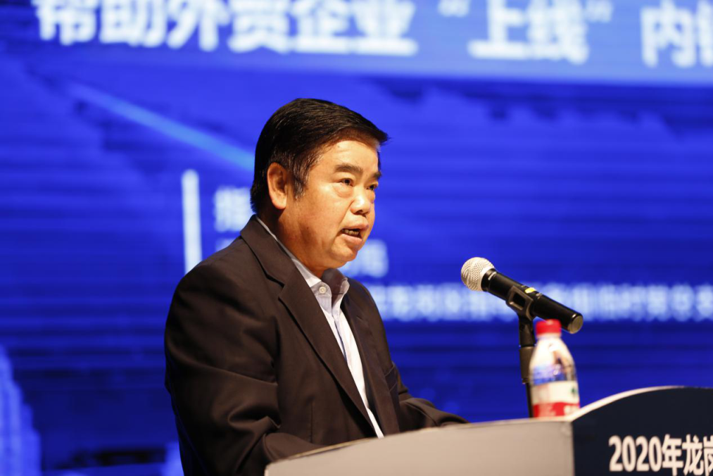 图片2.png