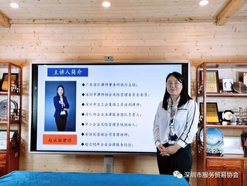 微信图片_20200609150147.jpg