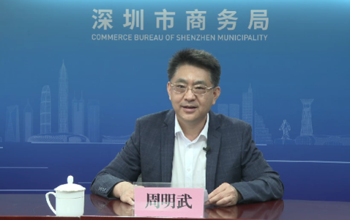 微信图片_20221106132014.png