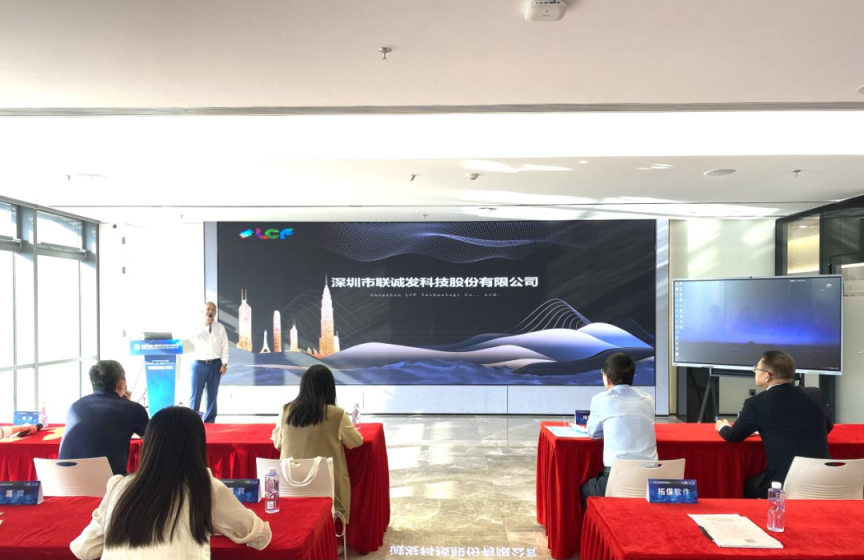 微信图片_20221106132041.png