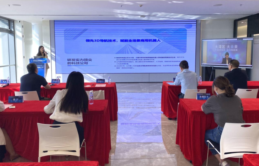 微信图片_20221106132036.png