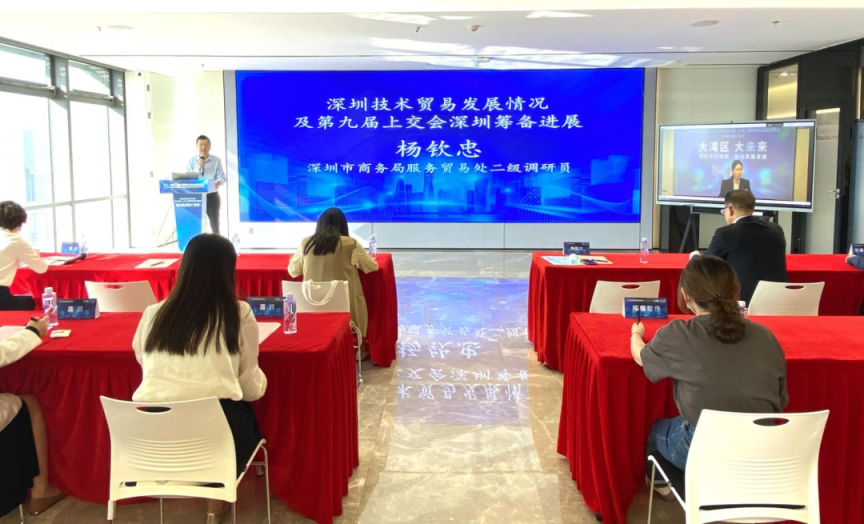 微信图片_20221106132024.png