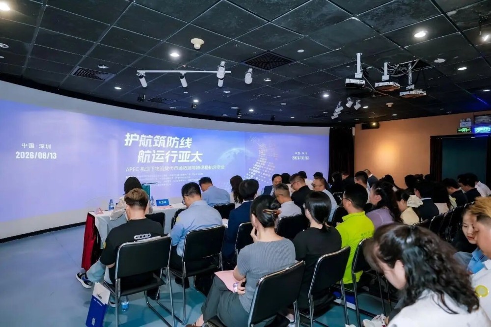 微信图片_2026-08-21_154459_084.jpg